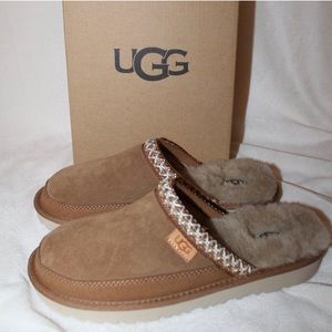 Ugg Slippers (size 4 big kids, 6 women)